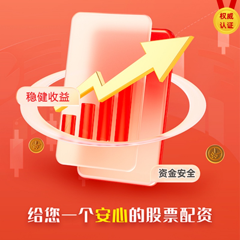 股票配资官网首页 广州一消费者曝光知名品牌鸭爪发霉,品牌称其为“职业打假人”并...